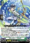 DZ-BT15/057 暗黒の盾 マクリール