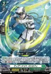 DZ-BT15/099 リグニグロース・ドラゴン