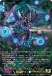 DZ-BT15/15thSP02 ブラスター・ダーク