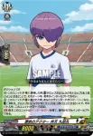 DZ-BT15/EX13 人生の解答を追う 伊勢谷 要