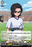 DZ-BT15/EX13 人生の解答を追う 伊勢谷 要