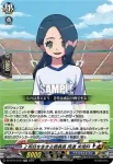 DZ-BT15/EX15 2周目を生きる委員長 雨道 未理科