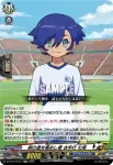 DZ-BT15/EX18 真実を見抜く戦略家 判目 才人