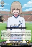 DZ-BT15/EX24 二枚舌の執事 黒原 玲文