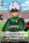 DZ-BT15/EX29 俊足のダークサイド 瞬木 隼人