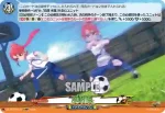 DZ-BT15/EX36 天空サンダー