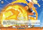 DZ-BT15/EX45 オーバーグロウ