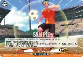 DZ-BT15/EX45 オーバーグロウ