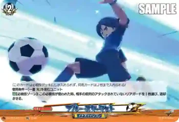 DZ-BT15/EX71 ブルー・スターダスト