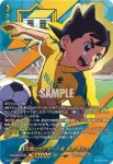 DZ-BT15/EXS06 太陽のサッカー小僧 稲森 明日人