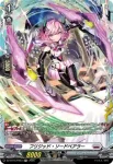 DZ-BT15/FR24 魔爪の星輝兵 ランタン