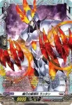 DZ-BT15/FR25 休憩！お掃除三姉妹！