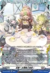 DZ-BT15/FR25 休憩！お掃除三姉妹！