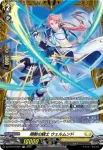 DZ-BT15/FR25 休憩！お掃除三姉妹！