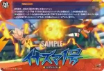 DZ-BT15/IZR37 残像
