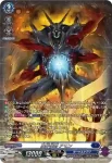 DZ-BT15/SR11 魔界侯爵 アモン