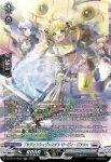 DZ-BT15/SR21 獄門の星輝兵 パラジウム