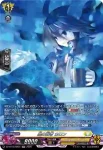 DZ-BT15/SR31 黒の賢者 カロン