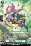 DZ-BT15/SR38 雄勁のブレイブ・シューター