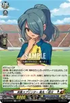 DZ-SS18/006R 天才ゲームメーカー 鬼道 有人
