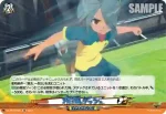DZ-SS18/020R 疾風ダッシュ