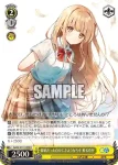 (簽名)GA02/S131-003SSP SSP お隣の天使様 椎名真昼