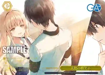 GA02/S131-129S PR 天使の微笑み