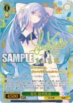 GA03/S131-035S SR 彼女 夏川真涼