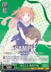 (簽名)GA03/S131-037SP SP 自演乙会長 夏川真涼