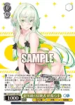 GA04/S131-005S SR 銀等級の冒険者 妖精弓手