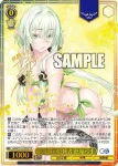 GA04/S131-005S SR 銀等級の冒険者 妖精弓手