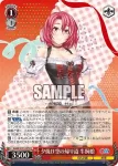 GA04/S131-079S SR 夕焼け空の帰り道 牛飼娘