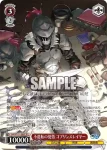 GA04/S131-084 U 不退転の覚悟 ゴブリンスレイヤー
