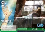 GA06/S131-064 CR 転生の朝