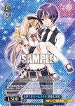 GA09/S131-125 CR 第十三階梯闇術