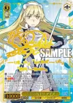 (簽名)GA10/S131-004SSP SSP 少女の始まり アイズ