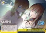 GA10/S131-030 CR 五年振りの【ステイタス】更新