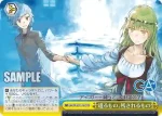 GA10/S131-031 CR 遺るもの、残されるもの