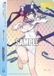 GA10/S131-126A AGR 運命の出会い