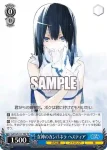 GA10/S131-T08S TDP 即興の郷土舞踏