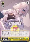 GA12/S131-024 C ニセ恋人関係 月ノ森真白