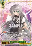 GA14/S131-036 RR 這い寄る混沌 ニャル子