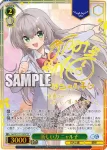 GA14/S131-042S SR 新しい力 ニャル子