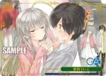 GA14/S131-063R RRR 愛執でいと