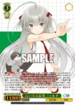 GA14/S131-148S PR 這い寄る混沌 ニャル子