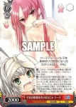 GA10/S131-T20S TDP 運命の出会い