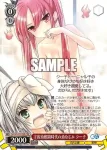 GA14/S131-T04S TDP 宇宙幼稚園時代の幼なじみ クー子