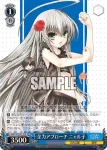 GA14/S131-T11S TDP ニャル子＆クー子