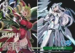 GA15/S131-134 PR 二人の女の戦い