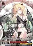 GA16/S131-096 CR 烈核解放